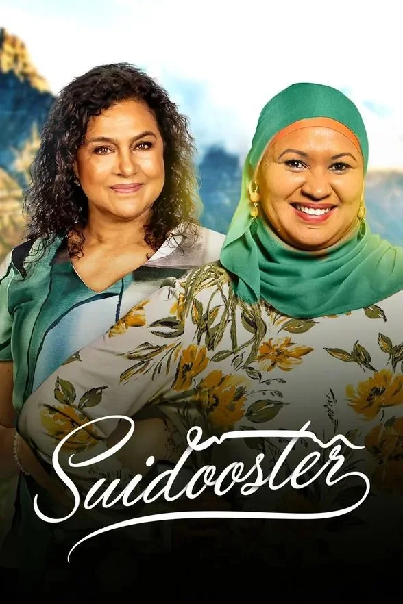 Suidooster poster